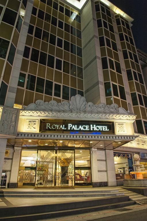 Royal Palace Hotel Tchaj-pej Exteriér fotografie
