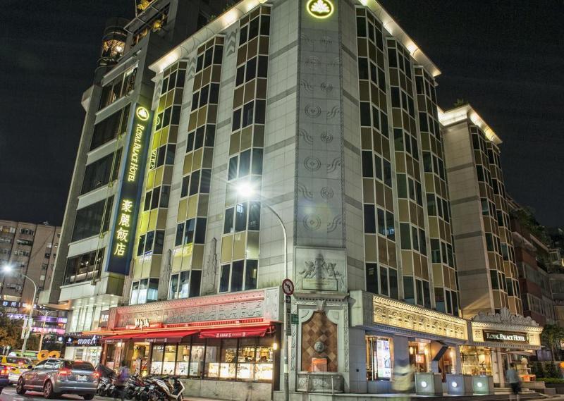 Royal Palace Hotel Tchaj-pej Exteriér fotografie